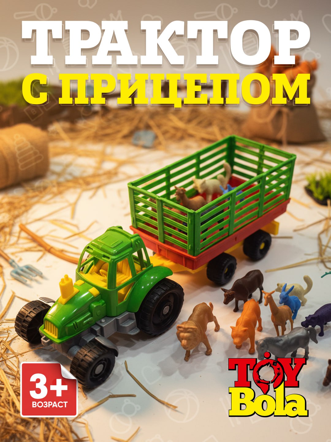 Лесной зеленый