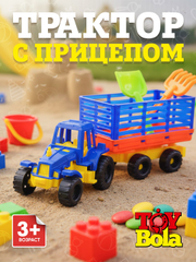 Ледяной
