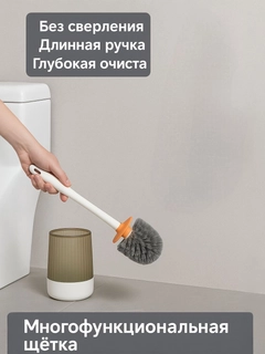 Белый
