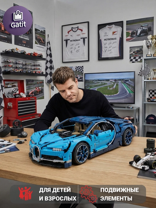 Formula 1 poyga mashinasi konstruktori, katta model 1:8 Technic, LEGO bilan mos keladi