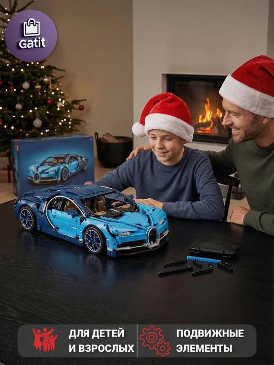 Formula 1 poyga mashinasi konstruktori, katta model 1:8 Technic, LEGO bilan mos keladi