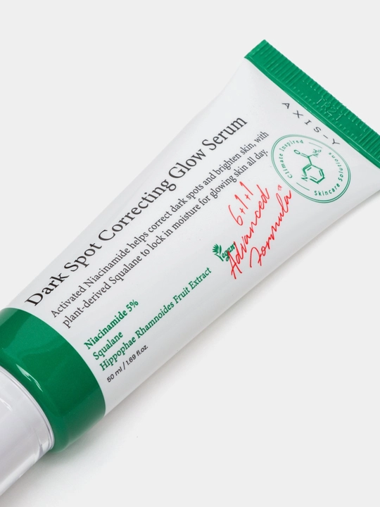 Отбеливающая сыворотка против черных точек Dark Spot Correcting Glow Serum, Axis-y 50 мл
