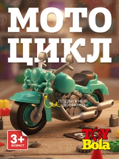 Тёмно-бирюзовый
