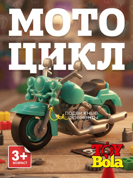Спортивная машина, игрушка для мальчиков, гоночный автомобиль, модель машинки спорткар - 