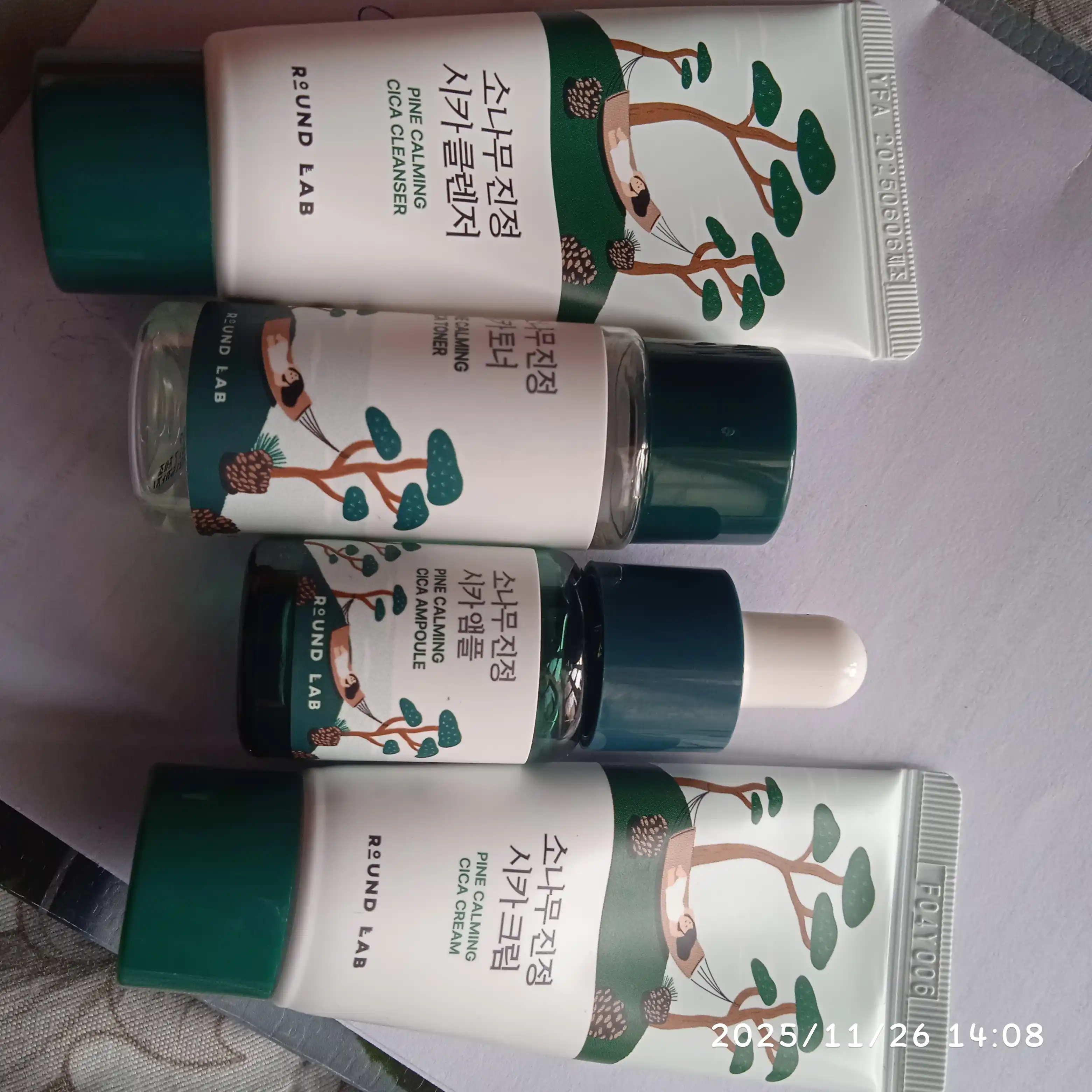 Наборы миниатюр для базового ухода Round Lab Skincare Trial Kit