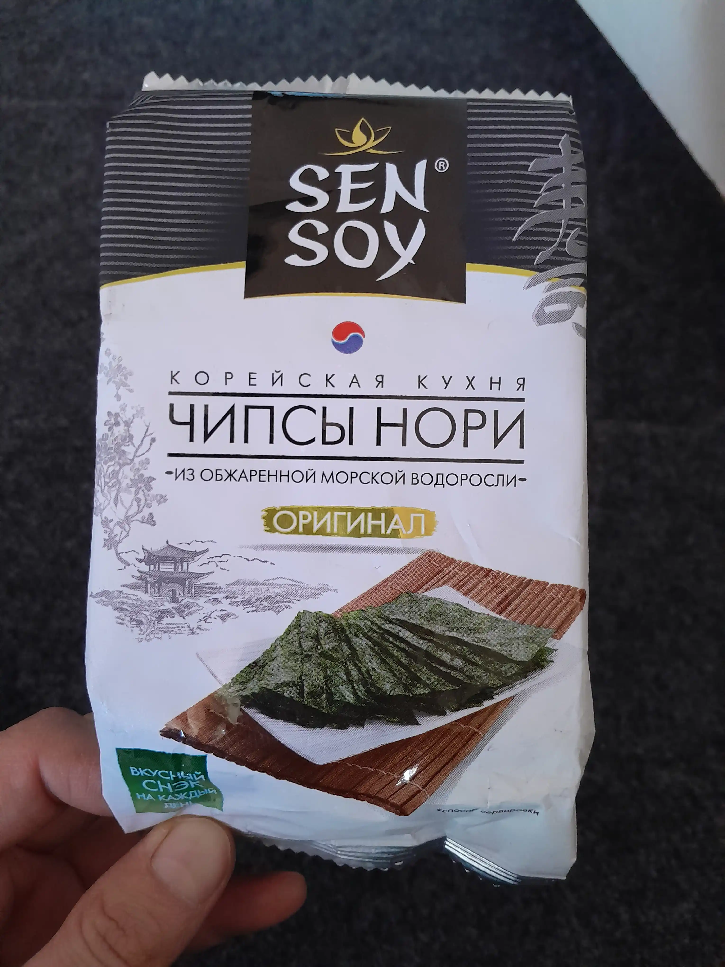 Chipslar Sen Soy Premium Nori dengiz o'tlari bilan, 4.5 g