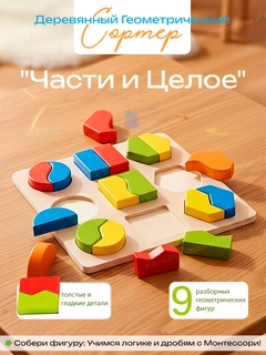 Голубой