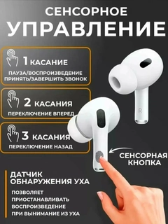 Белый