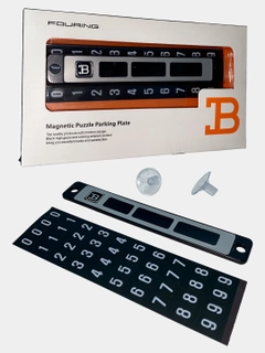 Белый