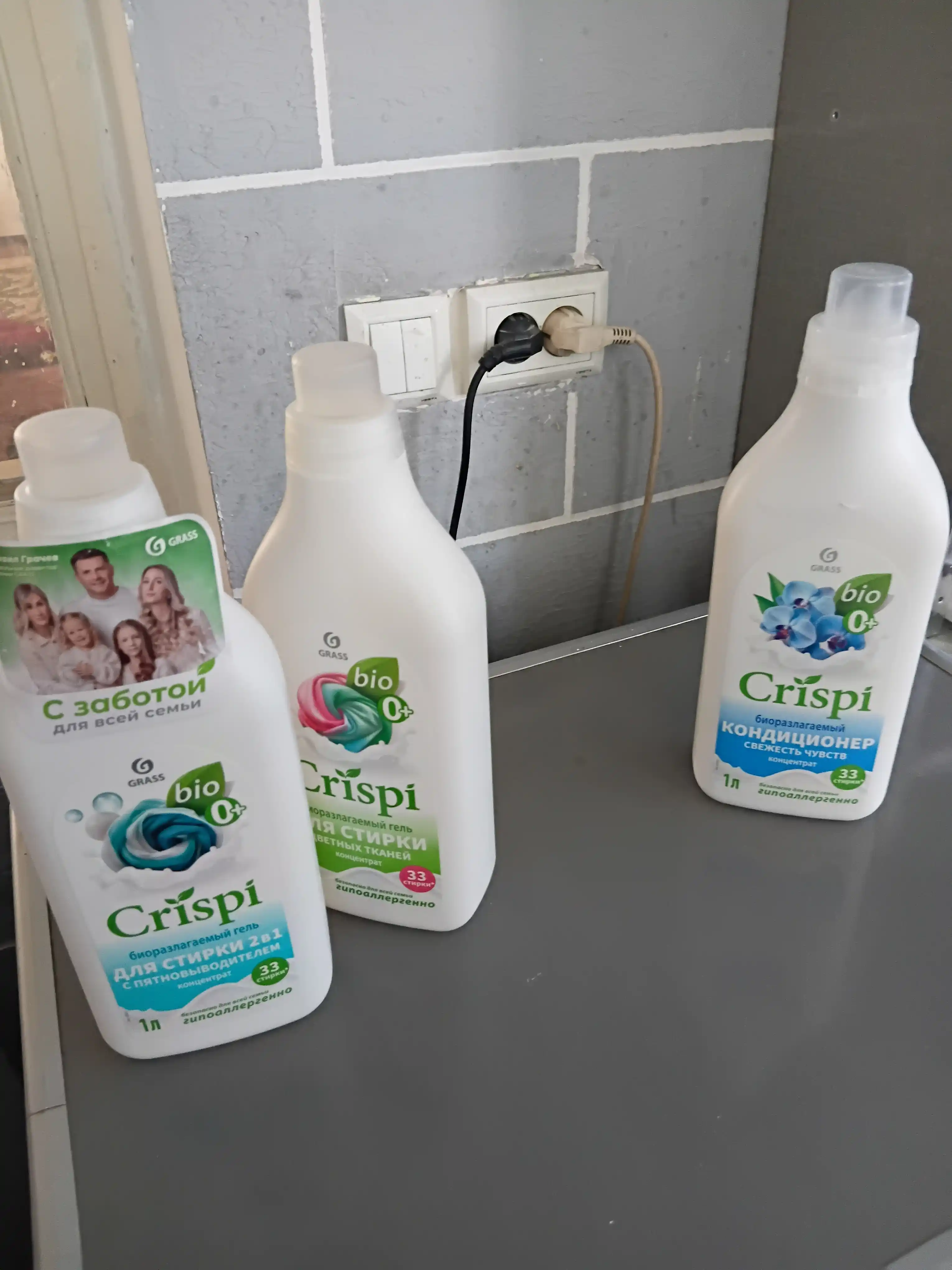 Гель для стирки цветного белья концентрат CRISPI, 1000 мл