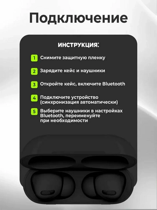 Беспроводные наушники Pods Pro, с сенсорным управлением, наушники для iPhone и Android