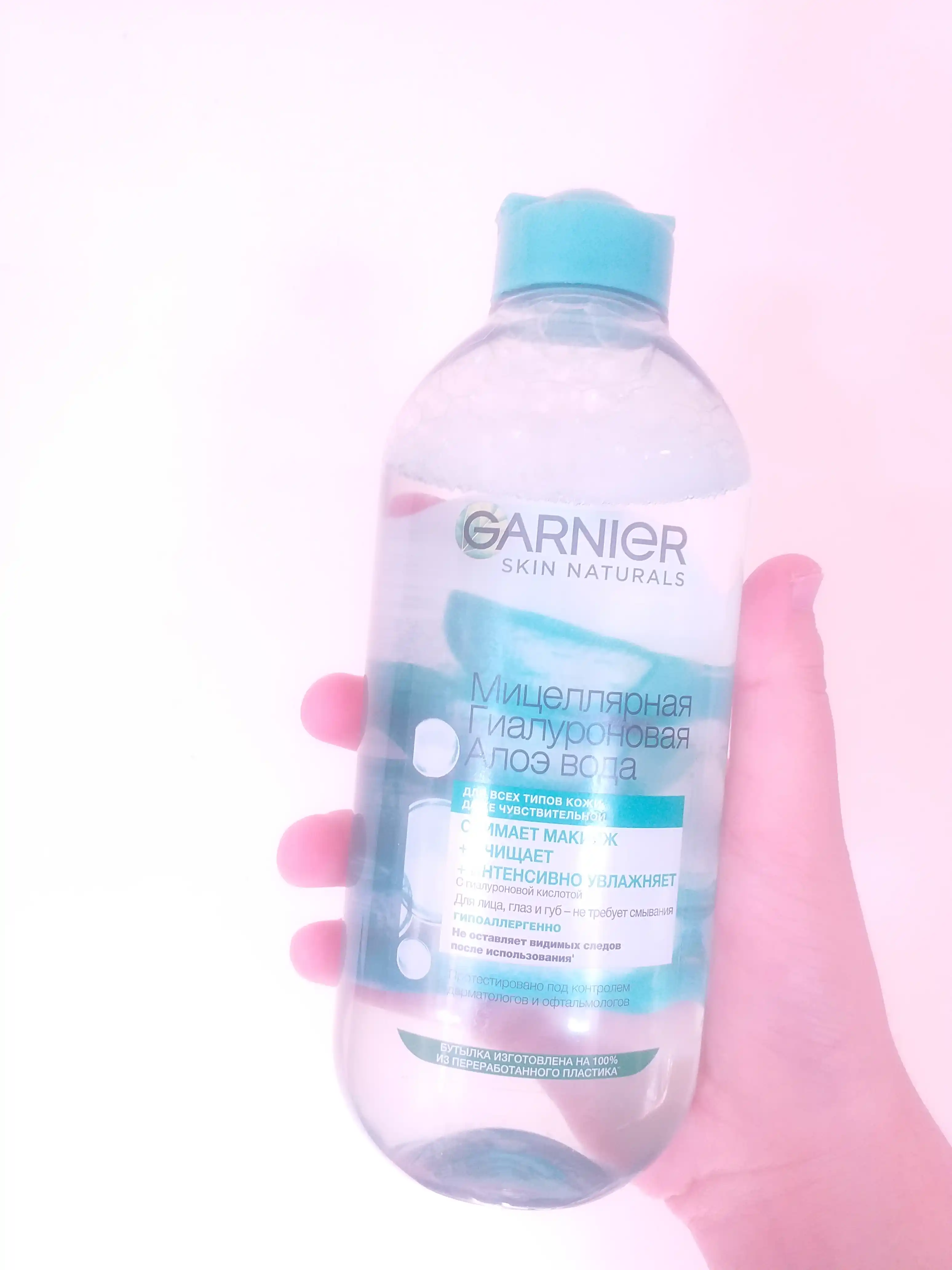 Miselyar suv Garnier Gialuron aloe , 400 ml