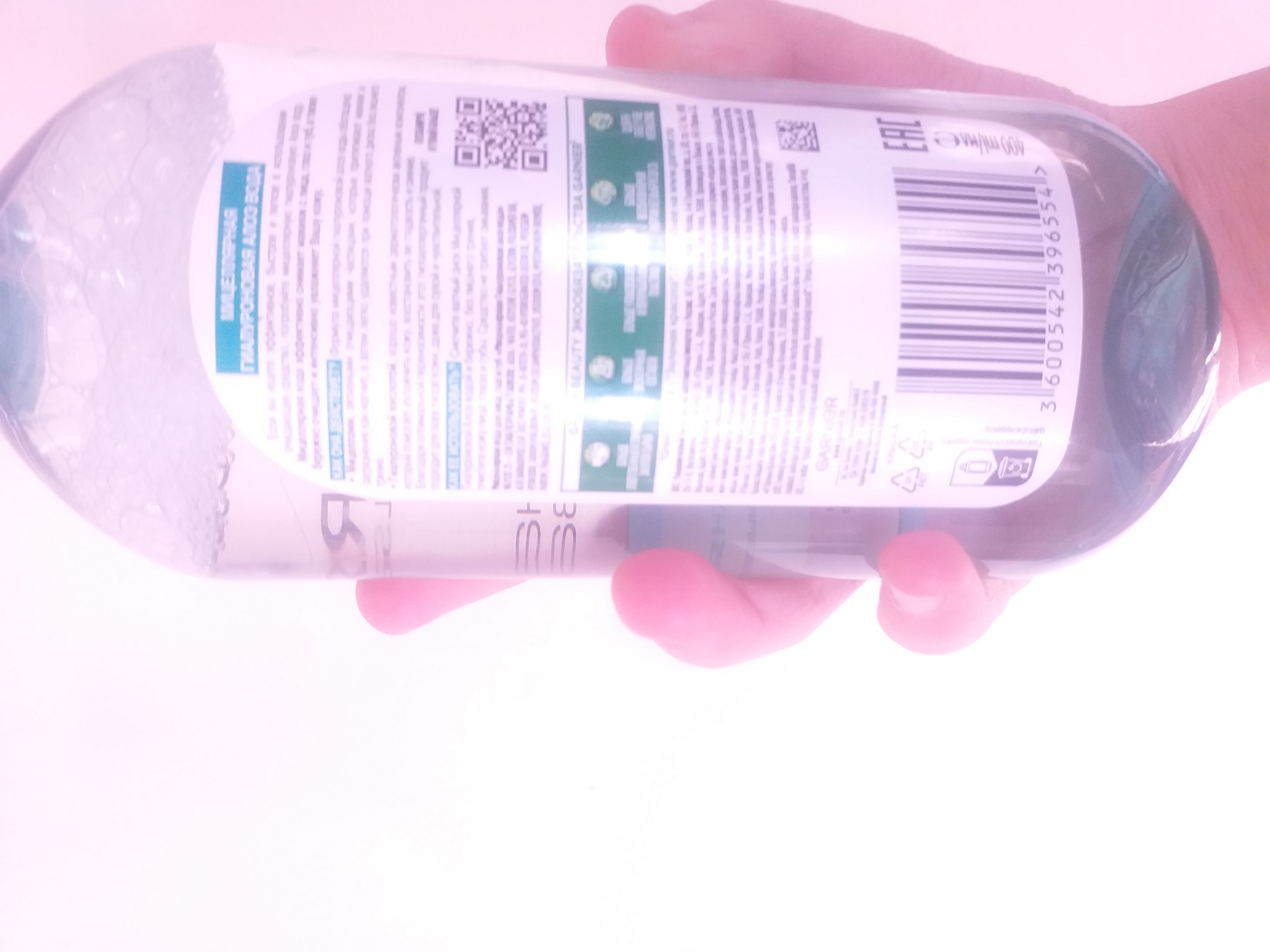 Miselyar suv Garnier Gialuron aloe , 400 ml