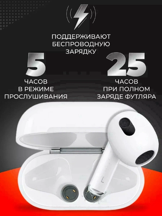 Беспроводные наушники Pods Pro, с сенсорным управлением, наушники для iPhone и Android