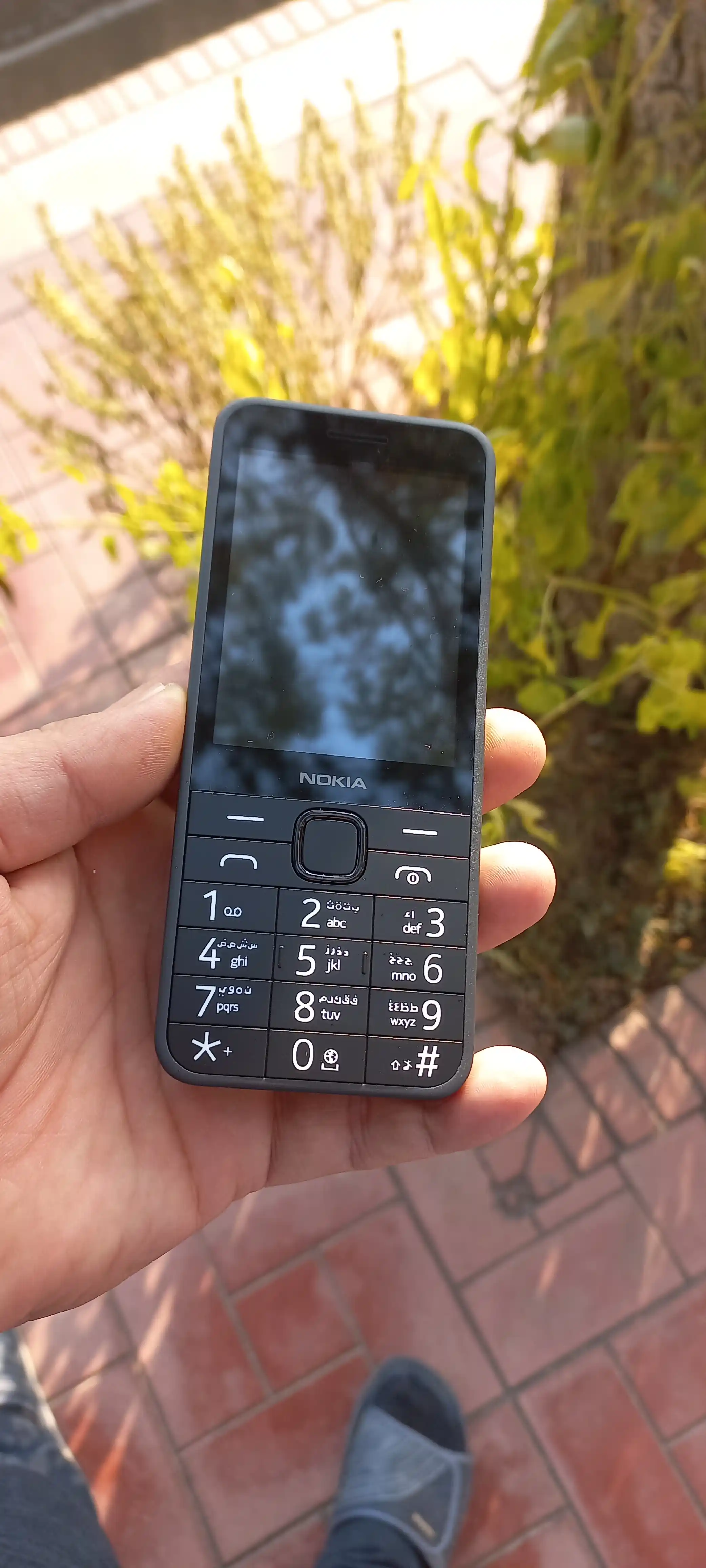 Tugmachali telefon 235 2 SIM