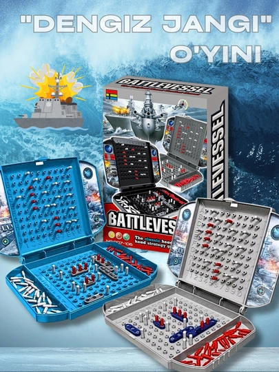 Морской бой, корабли sea battleship семейная игра для детей 4 лет — RFDJOY-МБОЙ