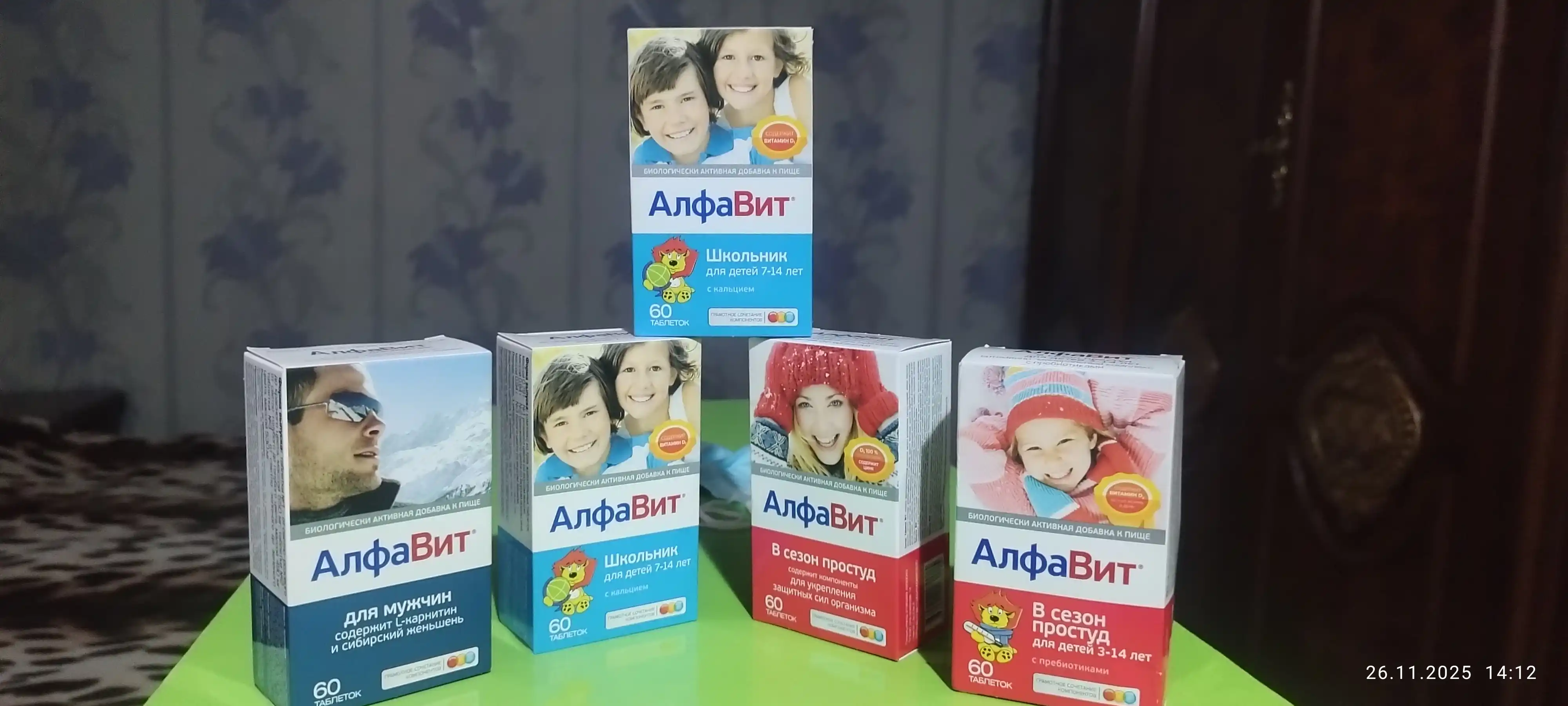 АлфаВит maktab o'quvchilari vitamin-mineral kompleksi tabletkalari, 60 dona
