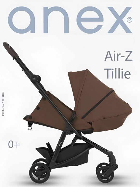 Детская коляска Anex Air-Z Plus прогулочная