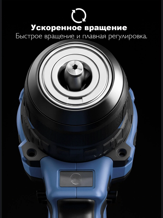 Аккумуляторный дрель-шуруповерт 48 В, бесщеточный мотор, с двумя Li-ion аккумуляторами