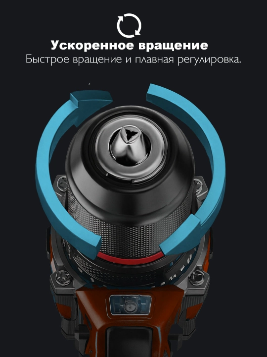 Аккумуляторный дрель-шуруповерт 48 В, бесщеточный мотор, с двумя Li-ion аккумуляторами