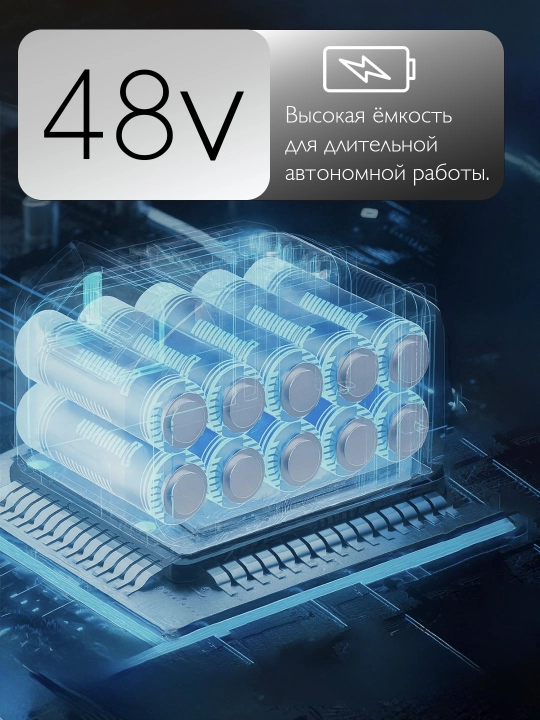 Аккумуляторный дрель-шуруповерт 48 В, бесщеточный мотор, с двумя Li-ion аккумуляторами