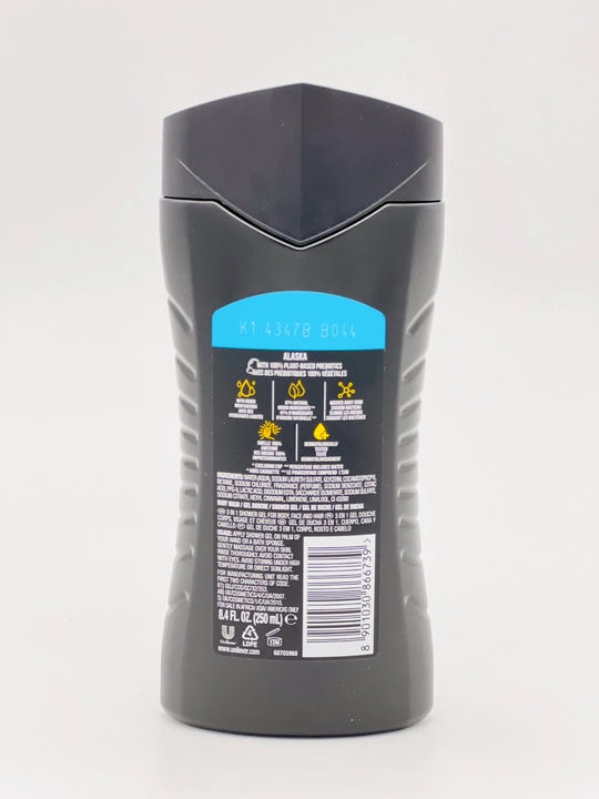 Erkaklar uchun parfyumeriyali dush geli, kundalik foydalanish uchun qulay va yengil, 250ml