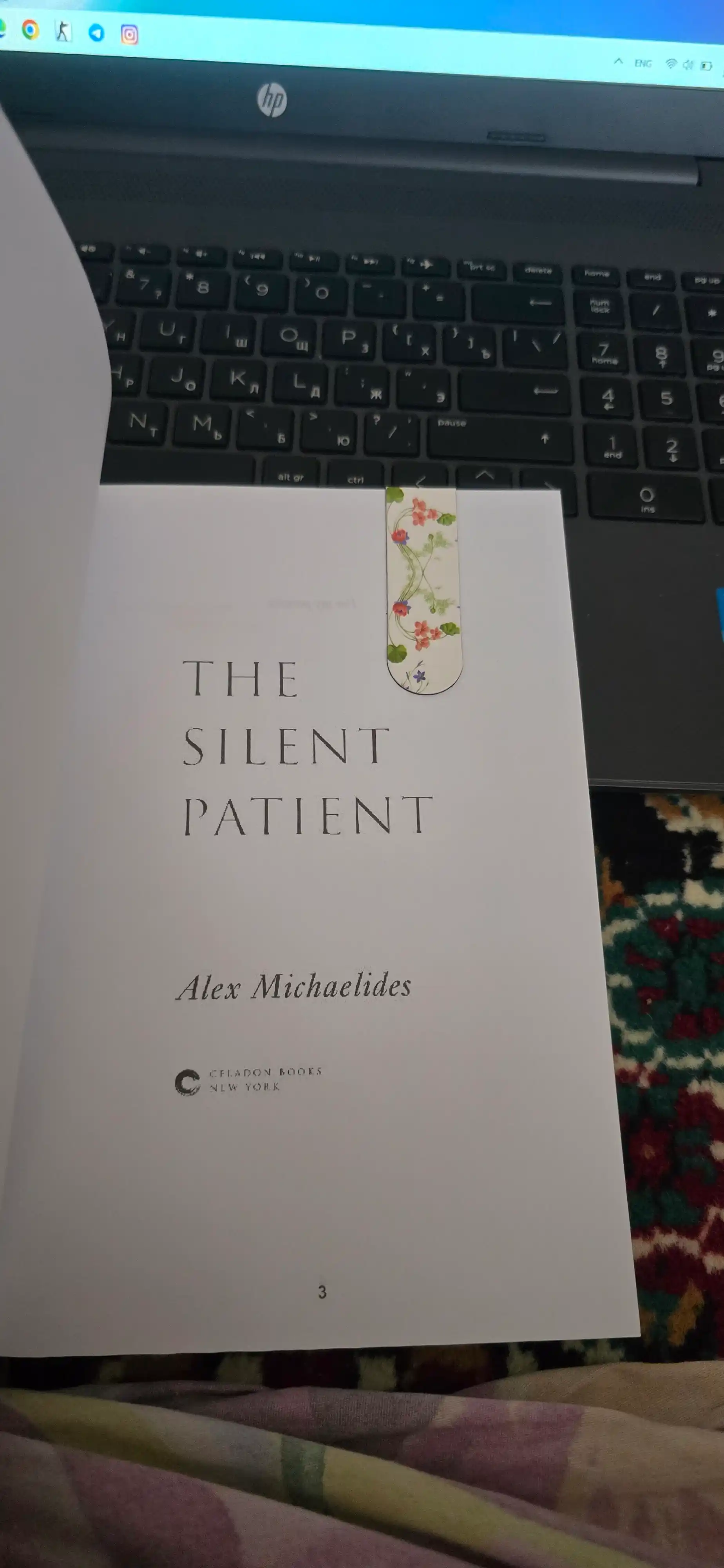 Kitob, The Silent Patient, Alex Michaelides