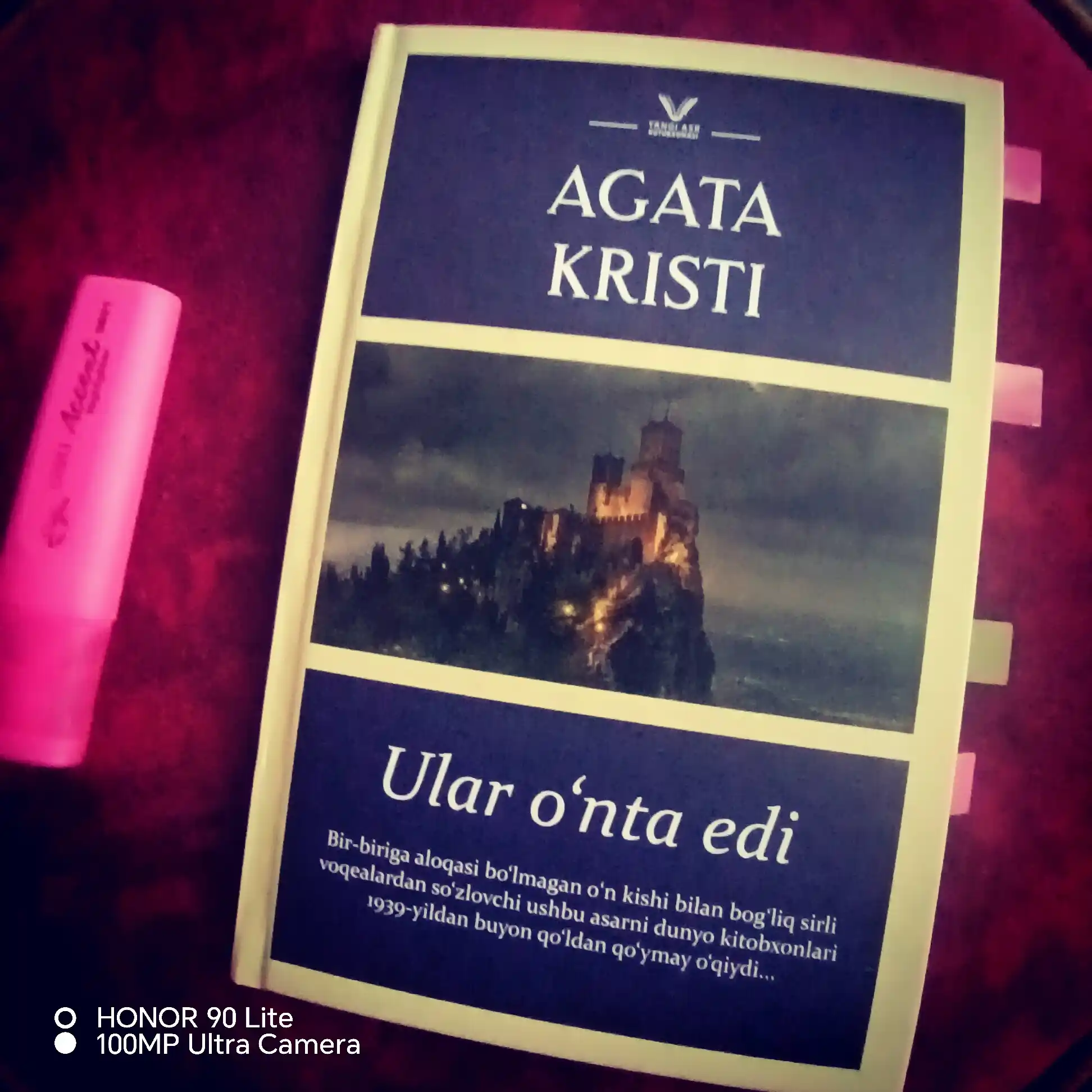 Agata Kristi, Ular o'nta edi