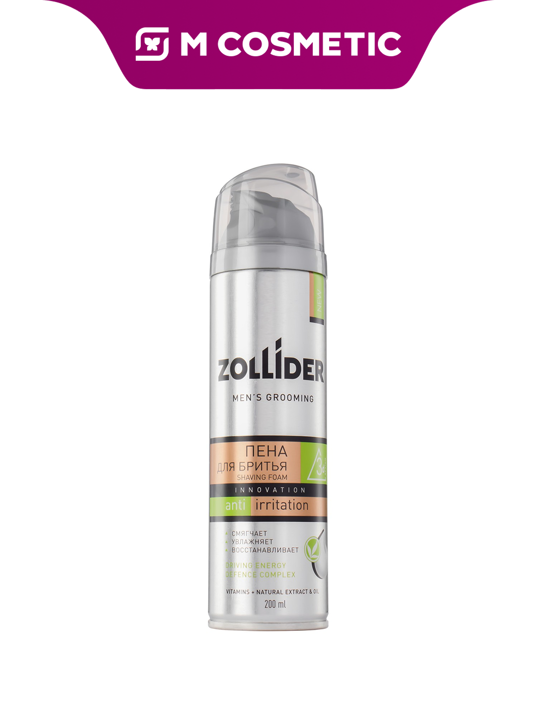 ZOLLIDER Anti-Irritation soqol olish ko‘pikli krem 200 ml: "6/24" - 
