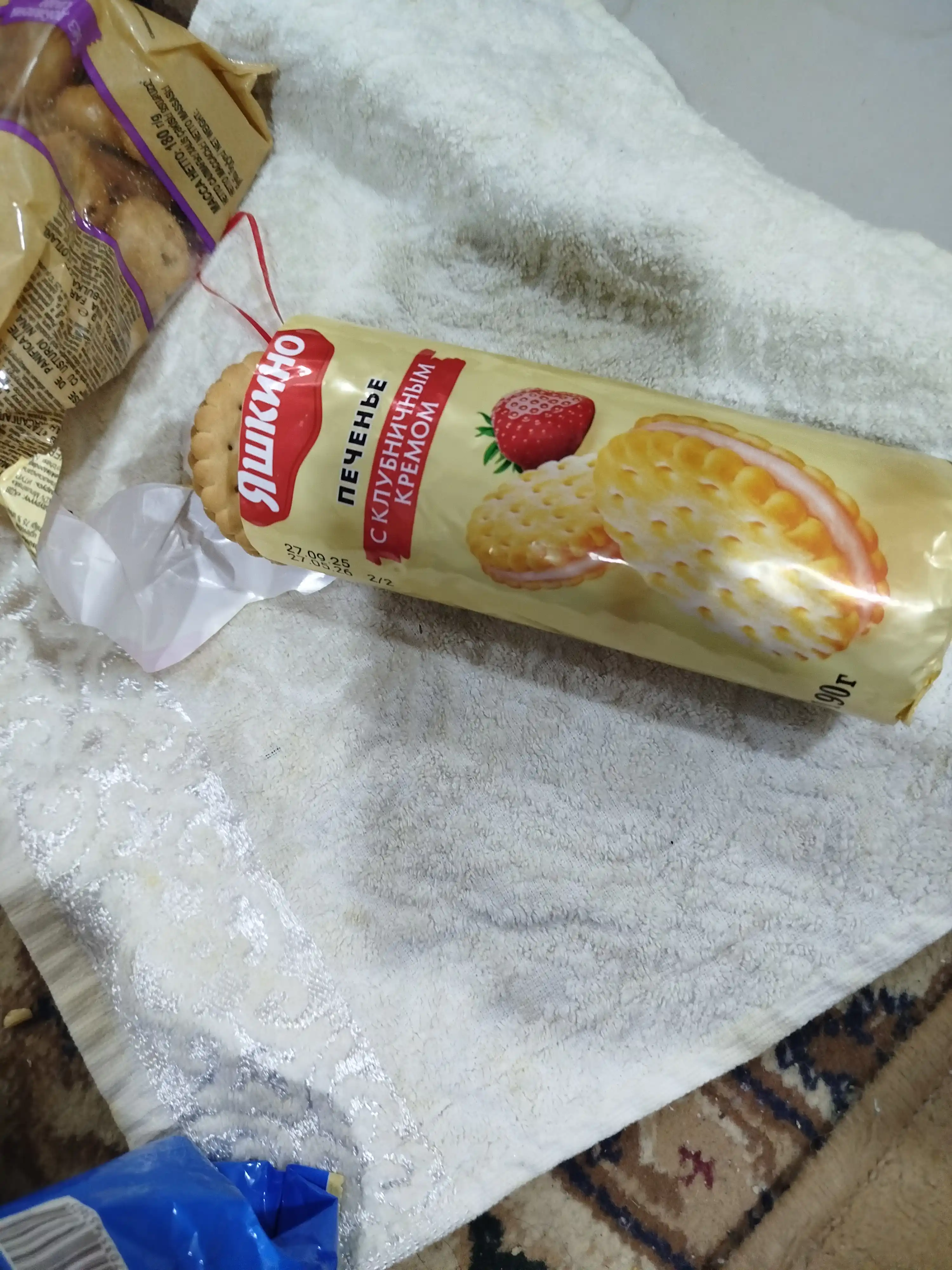 Печенье-сэндвич Яшкино, с клубничным кремом, затяжное, 190 гр