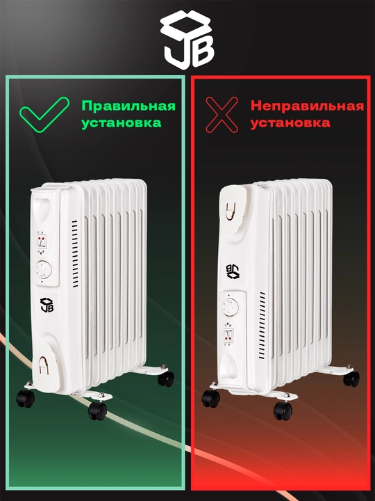 Yog'li isitgich JB, termostat pechkasi, 11 ta qovurg'a, 30 kvadrat metrgacha, shovqinsiz