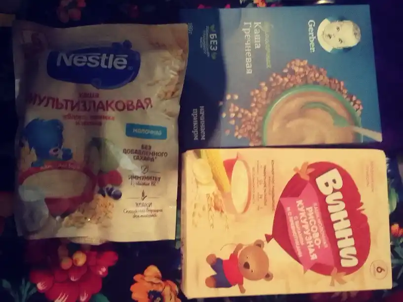 Sutli bo'tqa Винни, banan va prebiyotiklar bilan guruch va makkajo'xorili, 200 gr