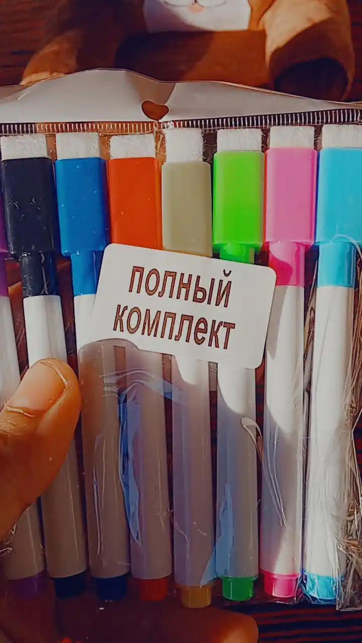 Маркеры для белой доски, 8 видов