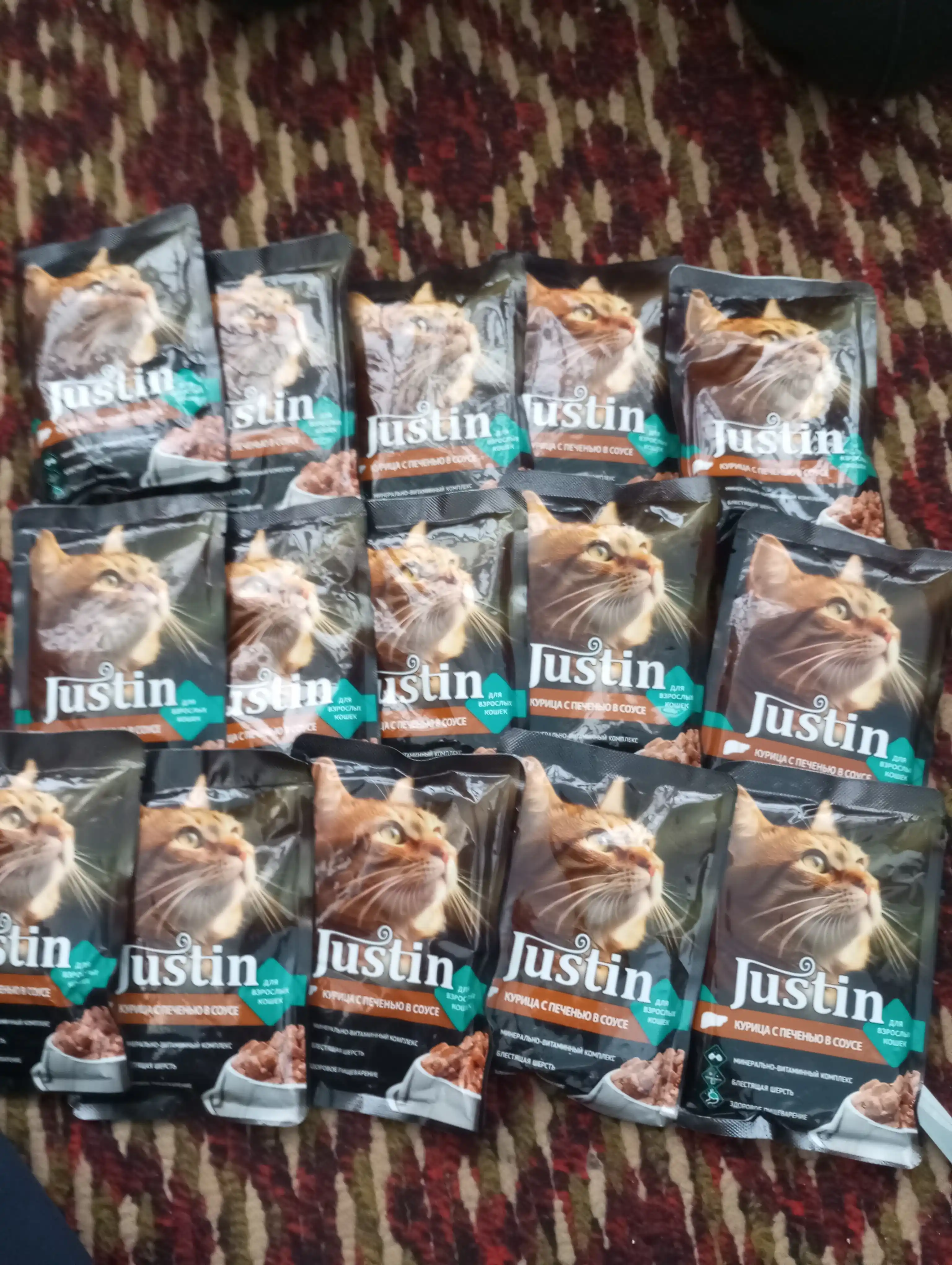 Justin mushuklar uchun nam yem jigarli tovuq go‘shti sousda 75 gr 5 dona