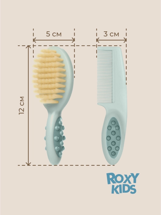 ROXY-KIDS Расческа для новорожденных с натуральной щетиной и гребешок