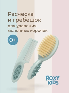 Зелёный хаки