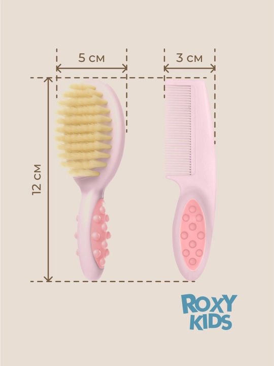ROXY-KIDS Расческа для новорожденных с натуральной щетиной и гребешок