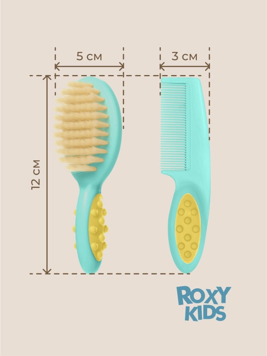 ROXY-KIDS Расческа для новорожденных с натуральной щетиной и гребешок