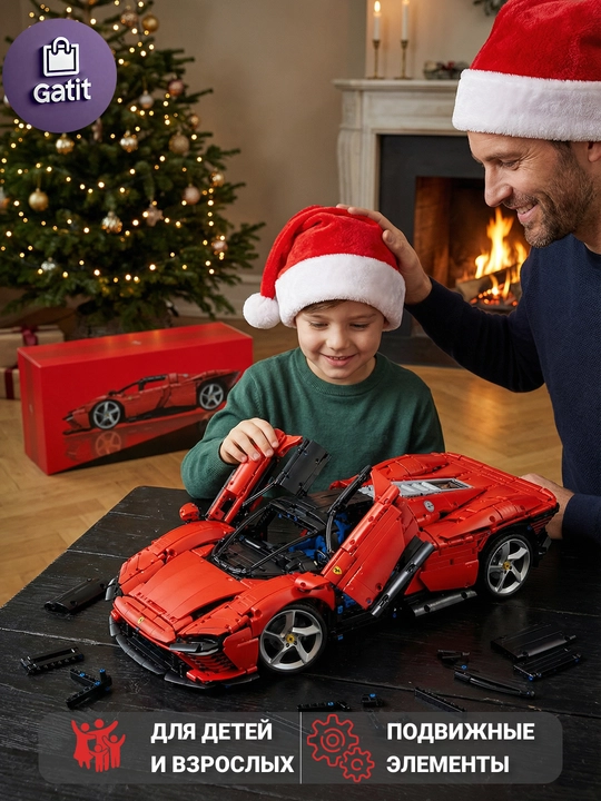 Formula 1 poyga mashinasi konstruktori, katta model 1:8 Technic, LEGO bilan mos keladi