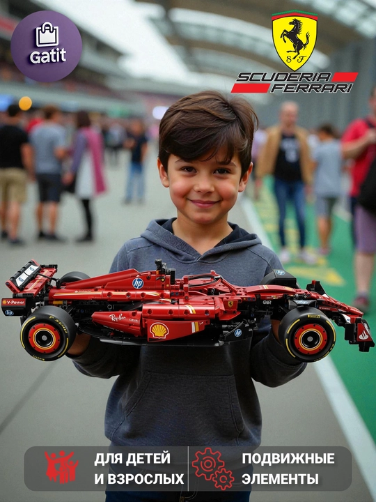 Formula 1 poyga mashinasi konstruktori, katta model 1:8 Technic, LEGO bilan mos keladi