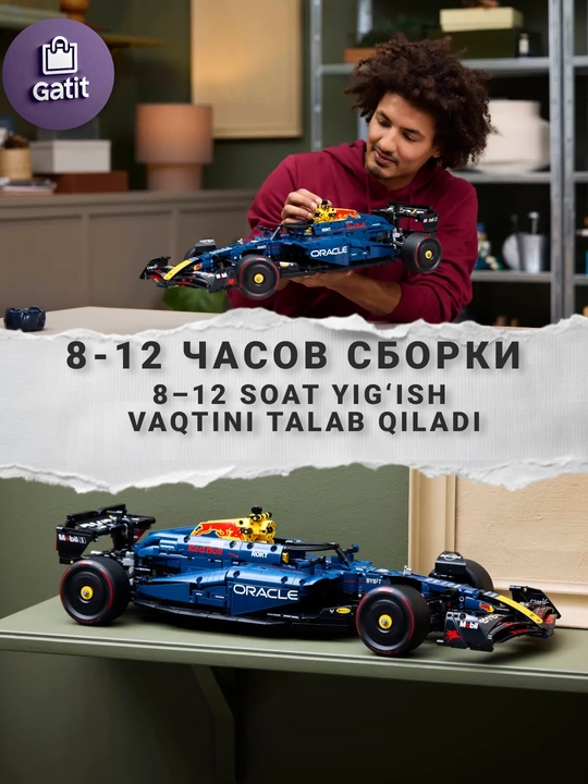 Конструктор гоночной машины Формула 1, большая модель 1:8 Technic, совместим с LEGO