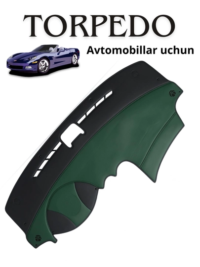 Коврик на торпеду автомобиля – Cobalt, Gentra, Nexia R3, Spark, Lacetti, Nexia 1, Nexia 2 — SEHRLI-TORPEDO-ТЕМНЗЕЛ-ONIX