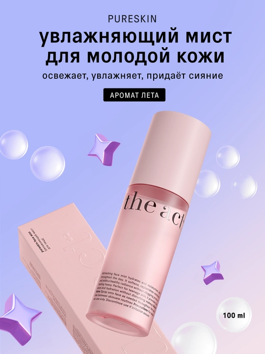 The Act Спрей-мист, мист для лица, увлажняющий, 100 мл - 