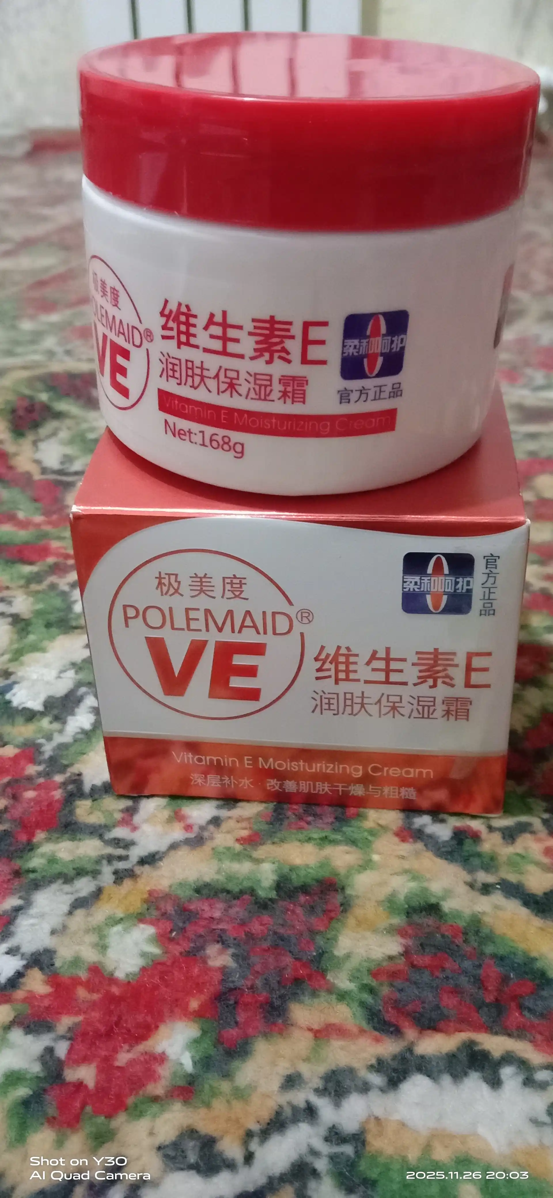 POLEMAID VE vitamin E namlantiruvchi oziqlantiruvchi krem