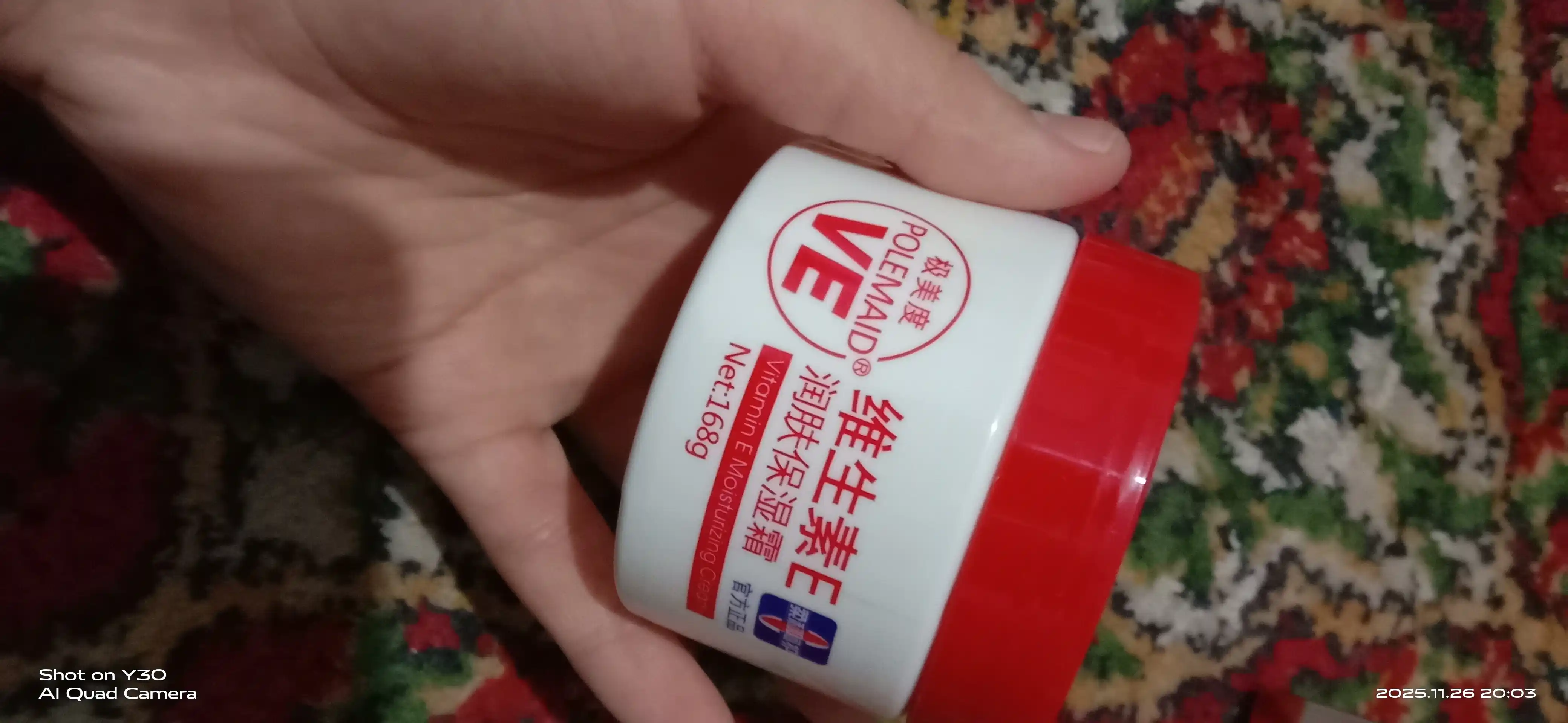 POLEMAID VE vitamin E namlantiruvchi oziqlantiruvchi krem