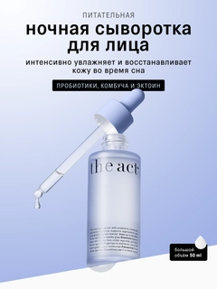 Голубой