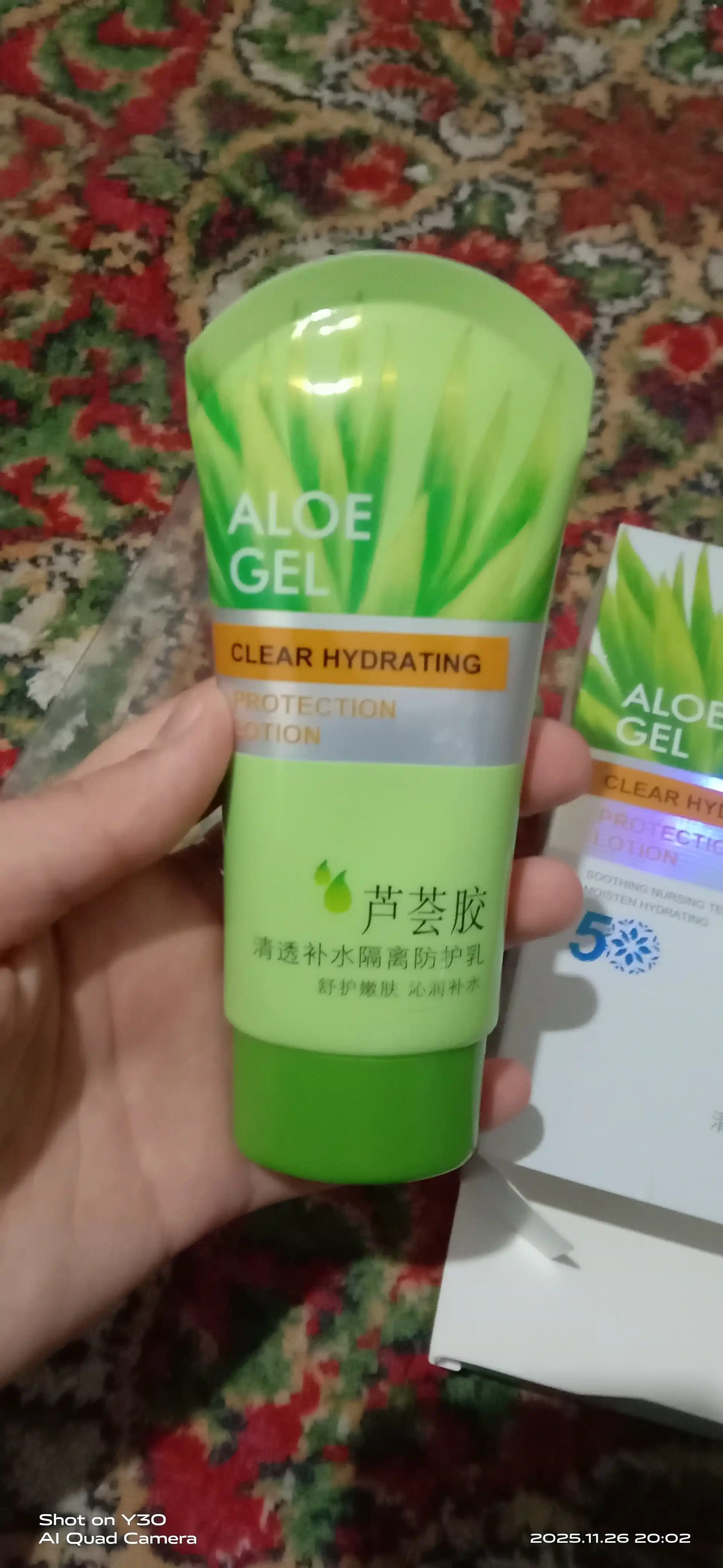 Protection Lotion, лосьон, снимает воспаления лица и тела, прыщи