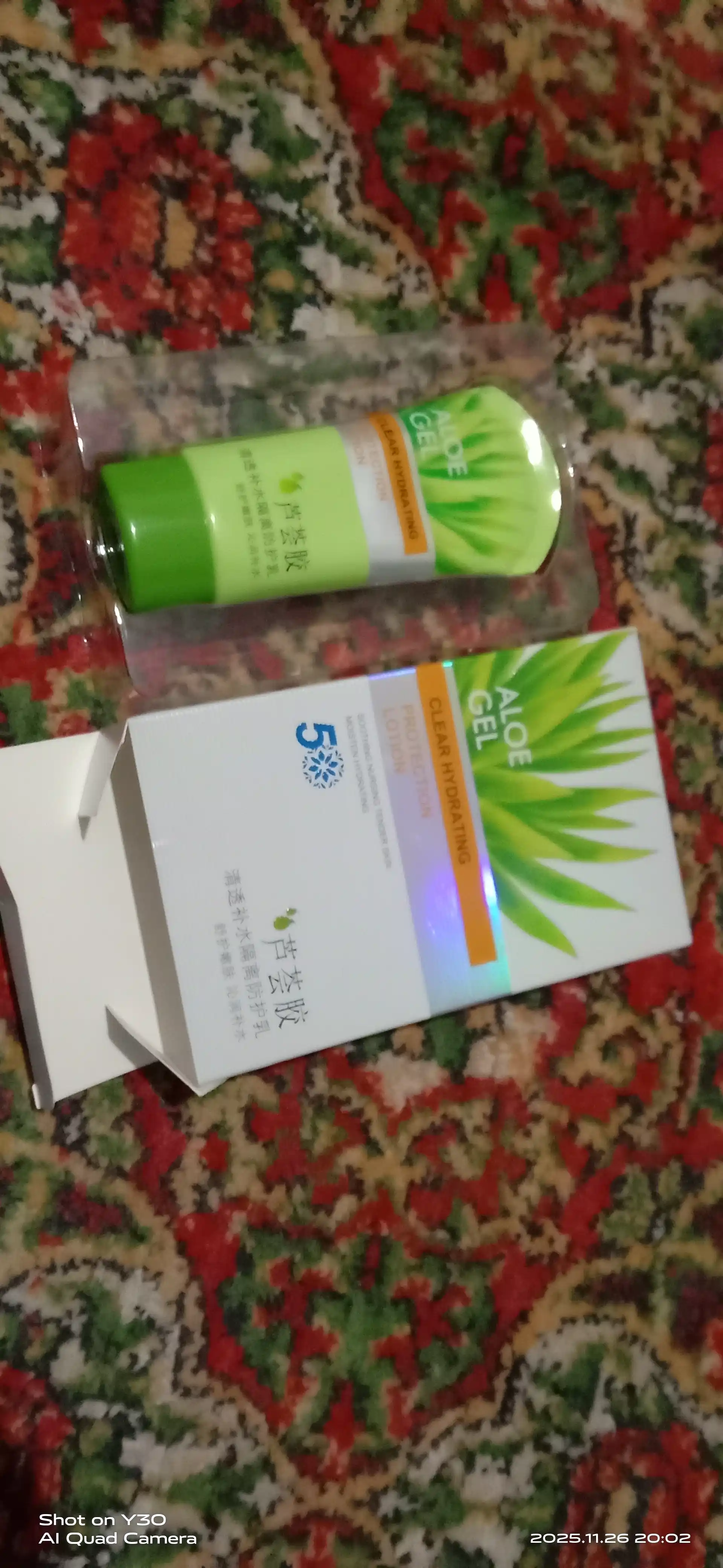 Protection Lotion, лосьон, снимает воспаления лица и тела, прыщи