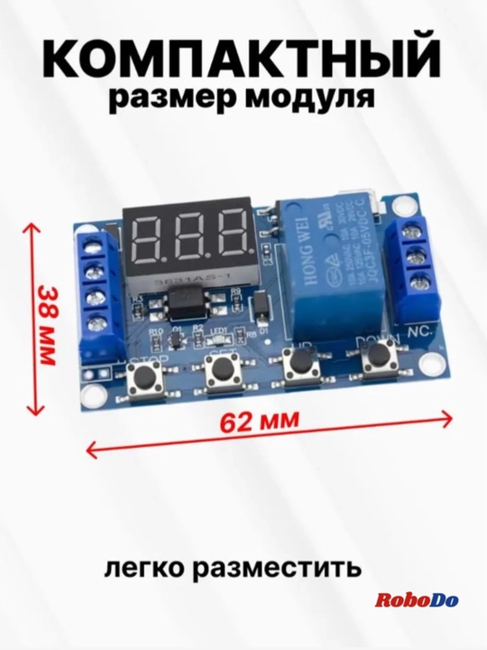 Taymer 0 dan 999 minutgacha bo'lgan vaqt relesi moduli