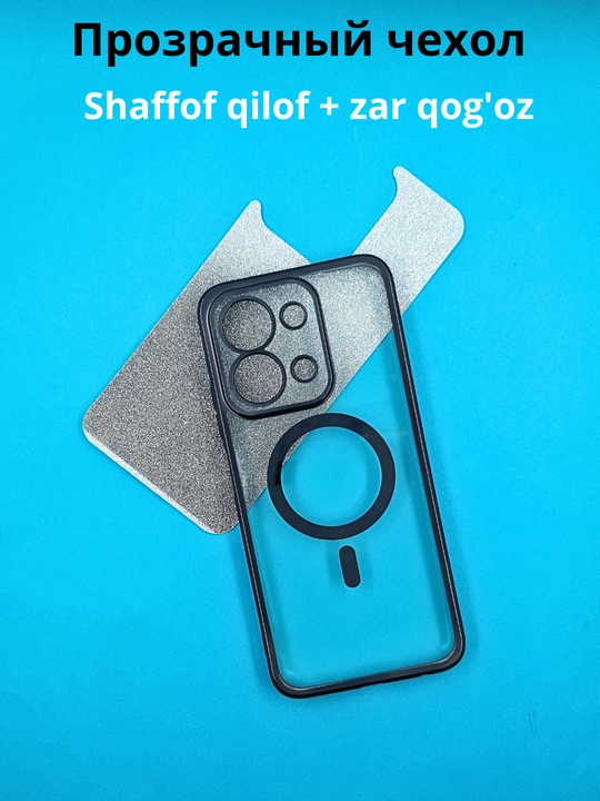 Redmi 15C smartfoni g‘ilofi